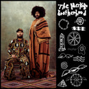 The MerKaBa Brotherhood - The MerKaBa Brotherhood