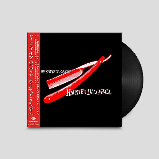 The Sabres Of Paradise - Haunted Dancehall