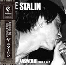 The Stalin - Answer 81 1981.4.19. Vol.2