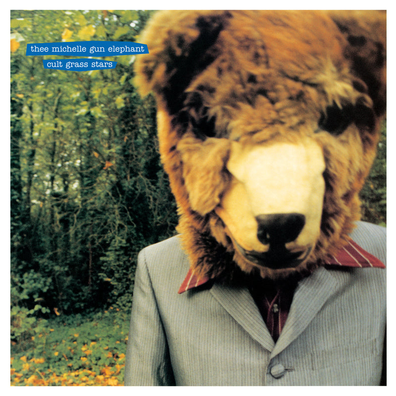 Thee Michelle Gun Elephant - Cult Grass Stars - Amazon.com Music