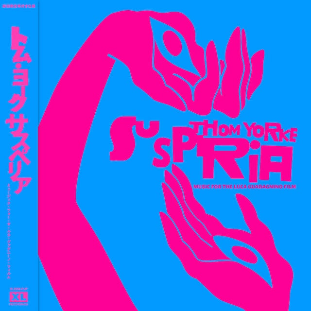 Thom Yorke - Suspiria (Japanese Obi Edition)