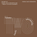 Tohoku Youth Orchestra - The Best of Tohoku Youth Orchestra 2024 - Tribute to Ryuichi Sakamoto