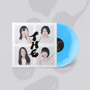 tricot ‎– T H E