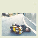 Trooper Salute - 友達がいました Had Friends