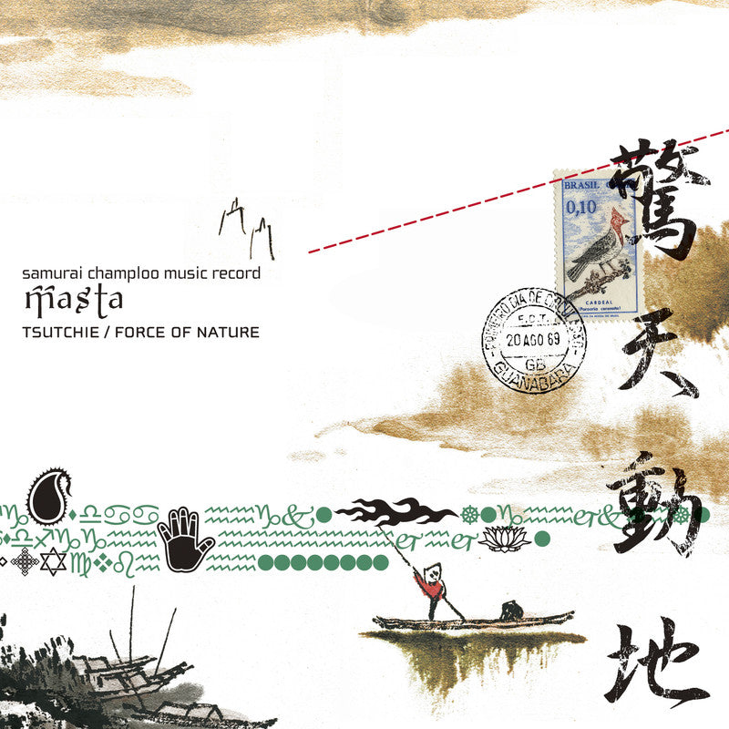 Tsutchie / Force Of Nature - Samurai Champloo Music Record - Masta (CD Edition)