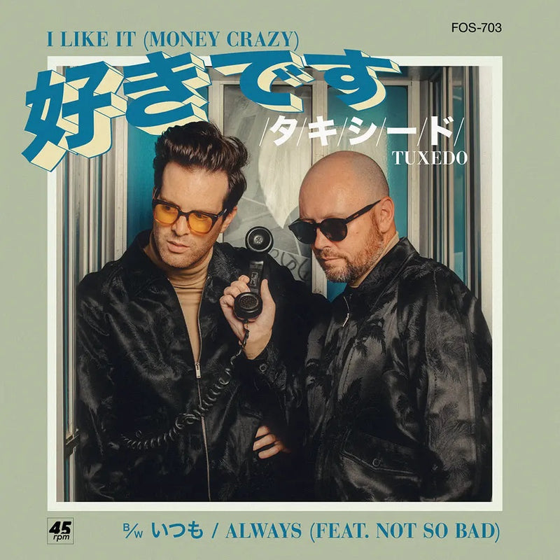 Tuxedo - I Like It (Money Crazy)