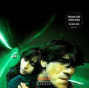 Various - 墮落天使 Fallen Angel (Original Motion Picture Soundtrack) A Wong Kar Wai Film (Zoetrope Picture Disc)