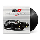 Various - 頭文字D Initial D Theme Songs Collection Vol.1