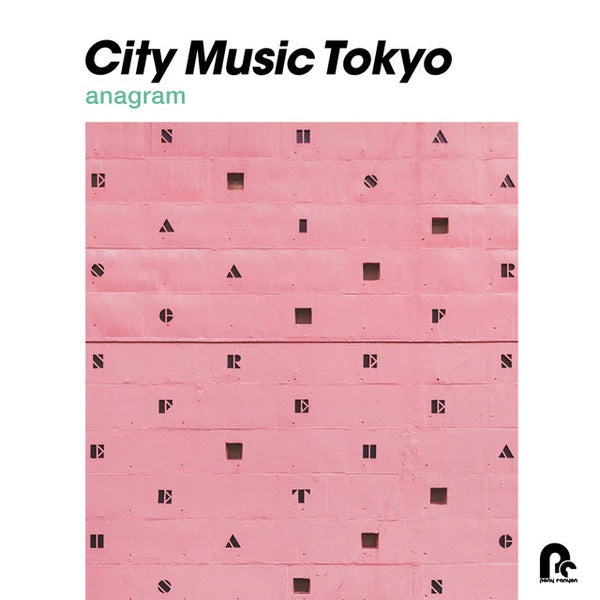 Various Artists - CITY MUSIC TOKYO anagram