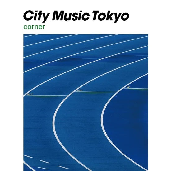 Various Artists - CITY MUSIC TOKYO corner ~Selected~ Kunimondo Takiguchi