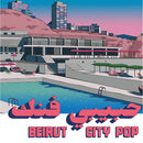 Various - Habibi Funk - Beirut City Pop
