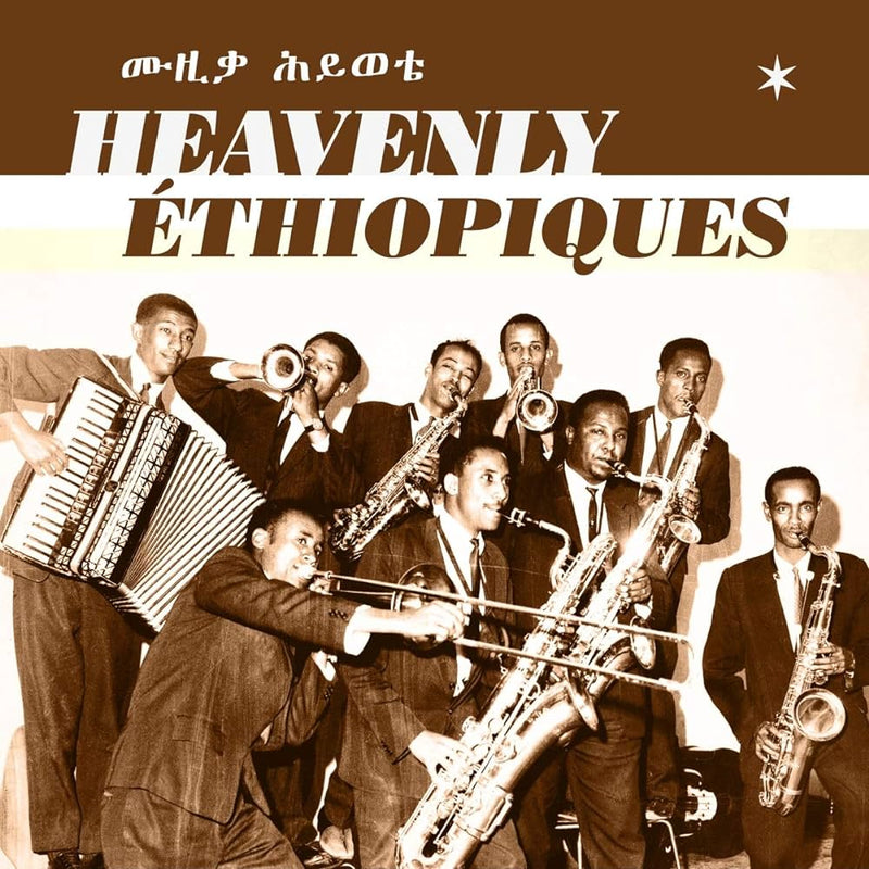 Various - Heavenly Ethiopiques - The Best Of The Ethiopiques Series