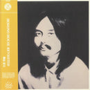 Various - Hosono House Revisited