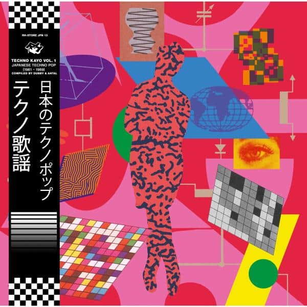 Various - Techno Kayo Vol. 1 - Japanese Techno Pop 1981 - 1989 (Compiled by Dubby & Antal)