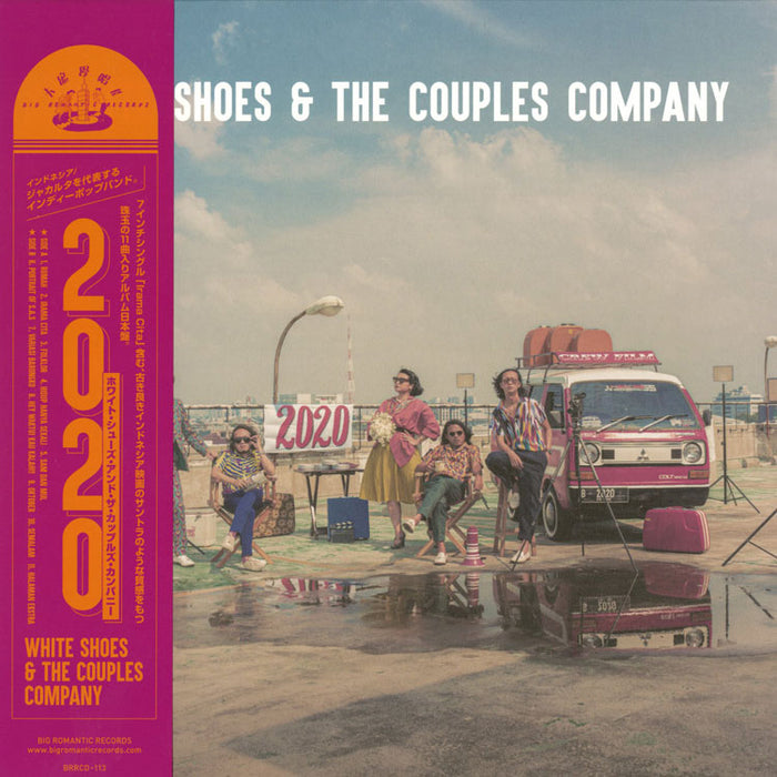 【新品未開封】White Shoes & The Couples Company White Shoes & The Couples Company (ホワイト・シューズ