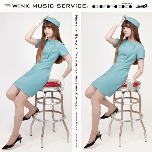 Wink Music Service - Night In Soho / audrey Hepburn Complex