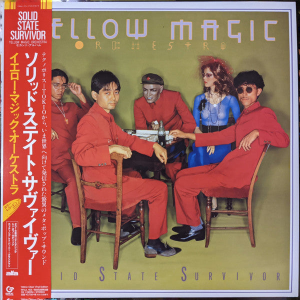 Yellow Magic Orchestra - Solid State Survivor