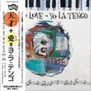Yo La Tengo - Genius + Love = Yo La Tengo