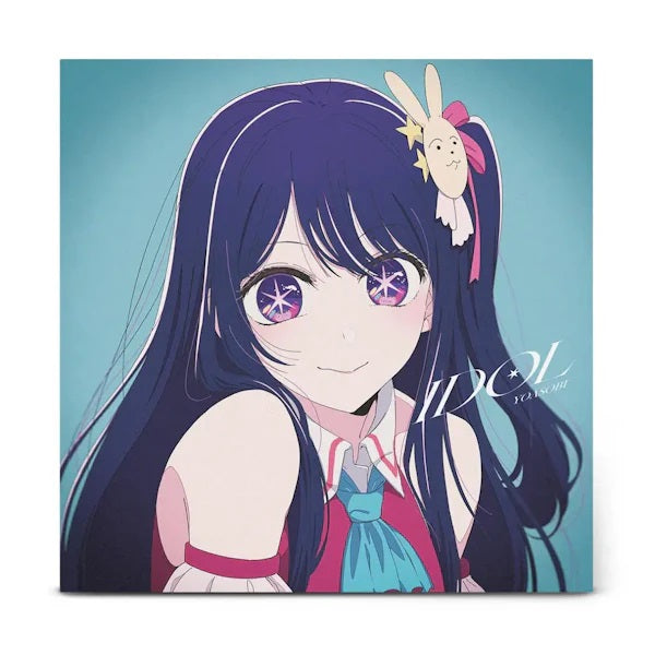 YOASOBI - Idol [PRE-ORDER, Colored Vinyl Release Date: 15-Nov-2024]