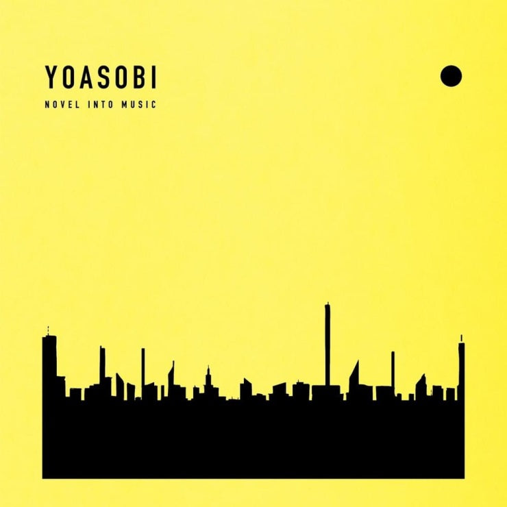 YOASOBI - THE BOOK 3