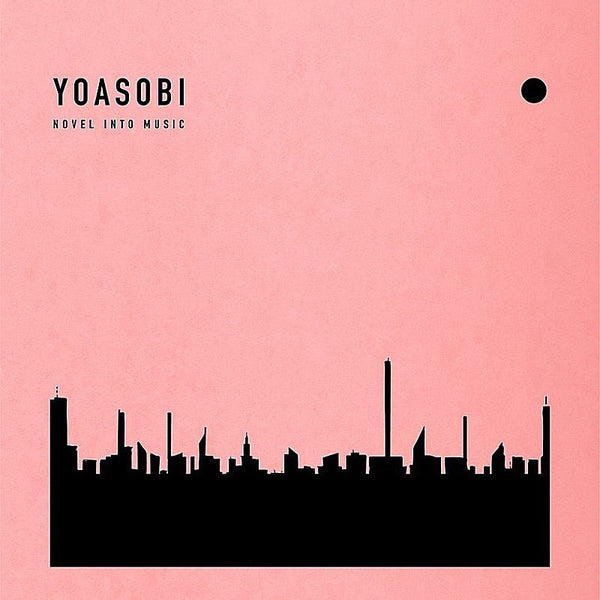 邦楽 THE BOOK(Limited Edition) yoasobi-the-book-complete-