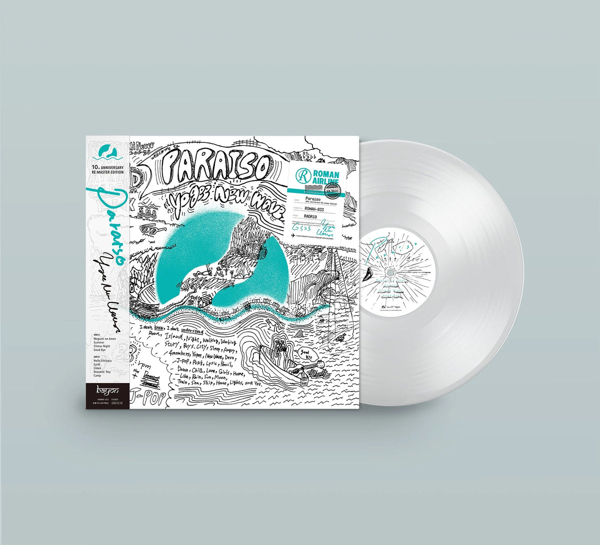 邦楽 PARAISO /Yogee New Waves Yogee New Waves - PARAISO