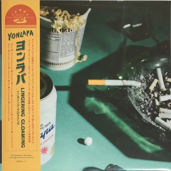 YONLAPA - Lingering Gloaming