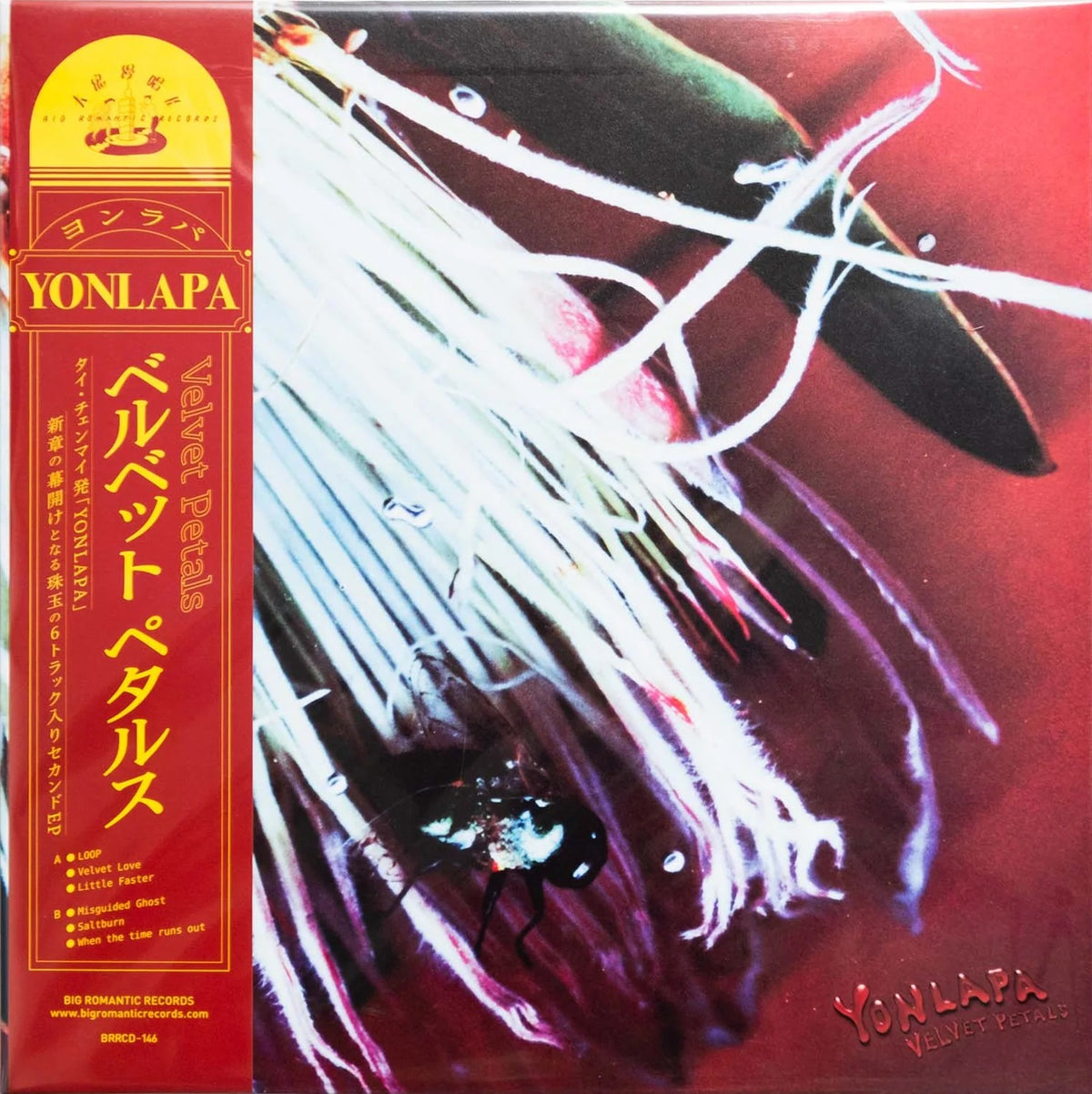 YONLAPA - Velvet Petals