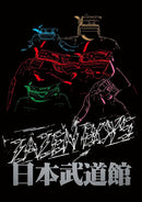 ZAZEN BOYS - MATSURI SESSION AT BUDOKAN