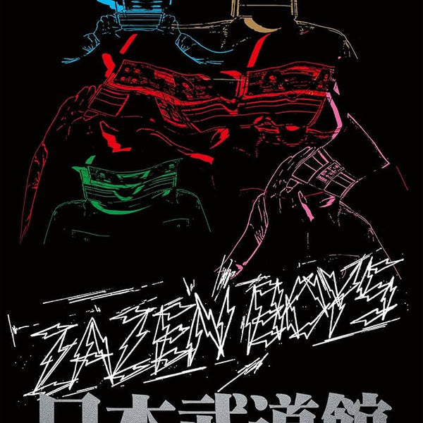ZAZEN BOYS - MATSURI SESSION AT BUDOKAN