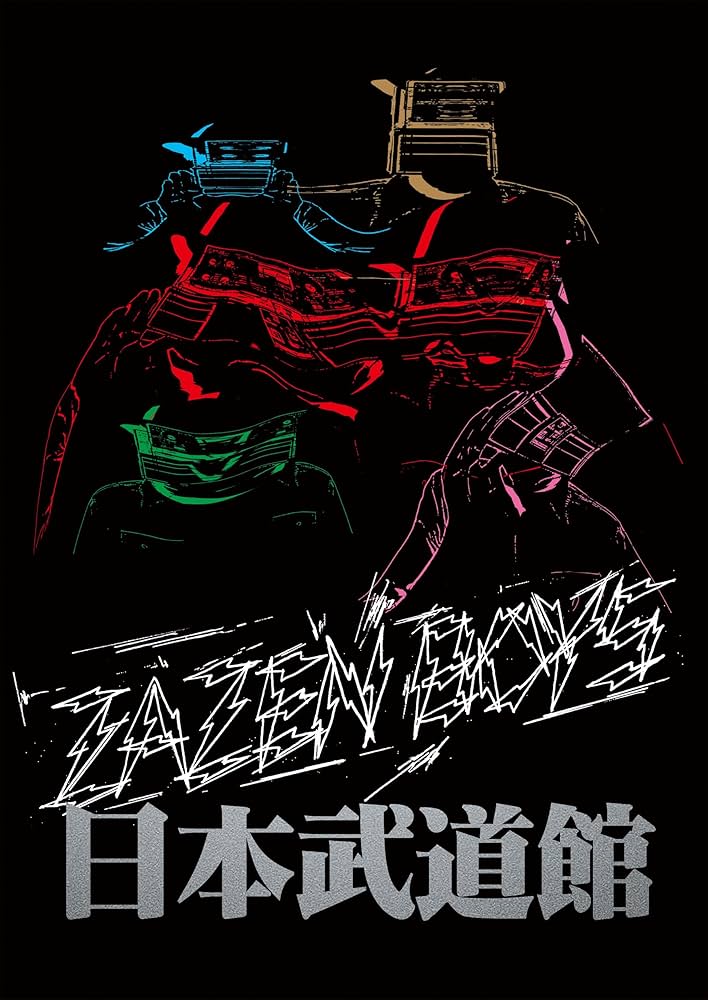 ZAZEN BOYS - MATSURI SESSION AT BUDOKAN