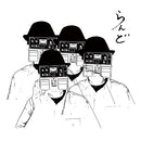 ZAZEN BOYS - Rando