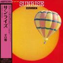 Zerosen - Sunrise (Pure Vinyl Edition)