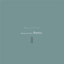 中森明菜 Akina Nakamori - RegenerationⅡ ~ Nakamori Akina RemixⅡ