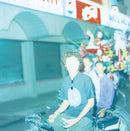 くるり Quruli - 愛の太陽 EP