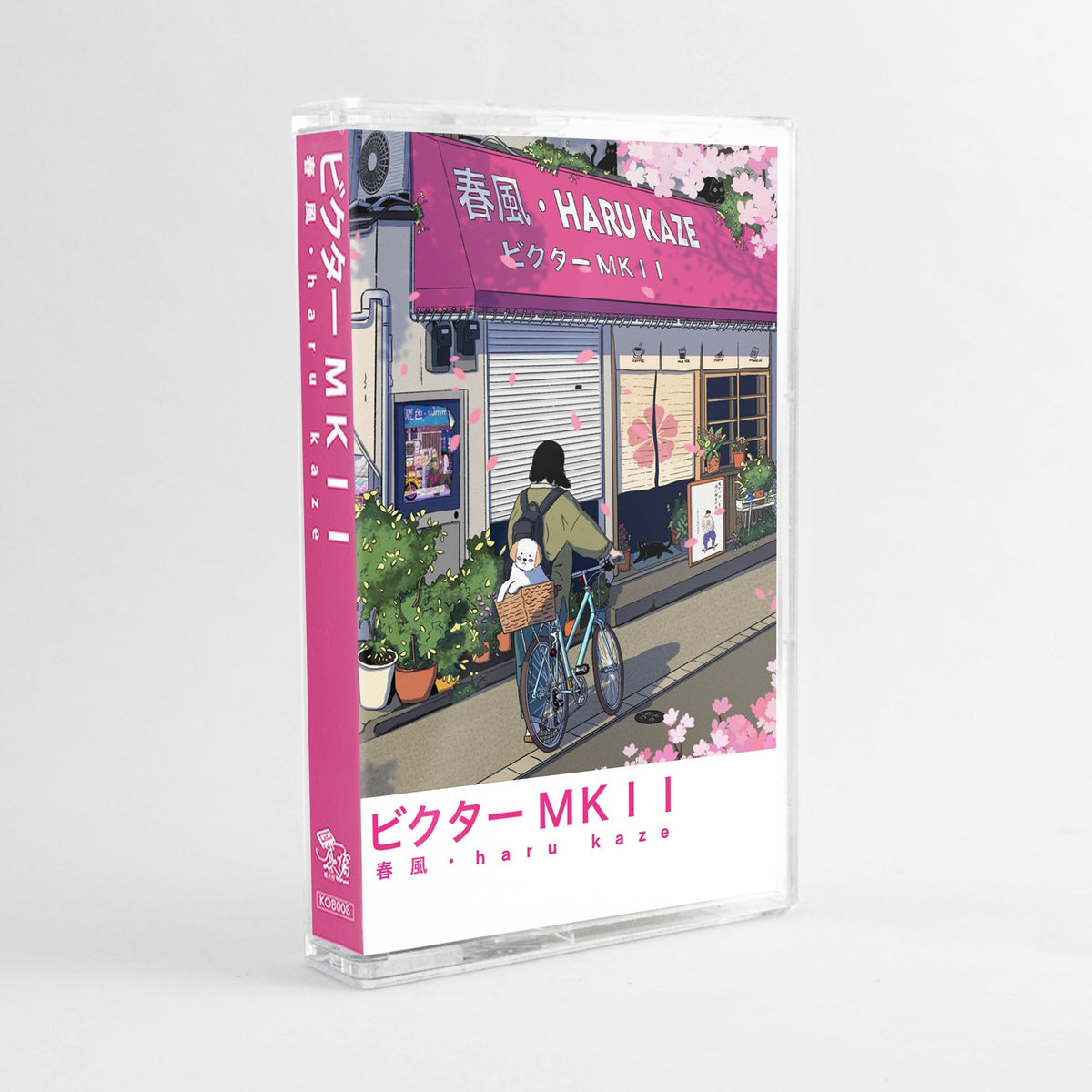 ビクターMK II - 春風Haru Kaze