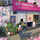 ビクター MK II - 春風 Haru Kaze