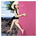 一十三十一 Hitomitoi ‎– Ecstasy