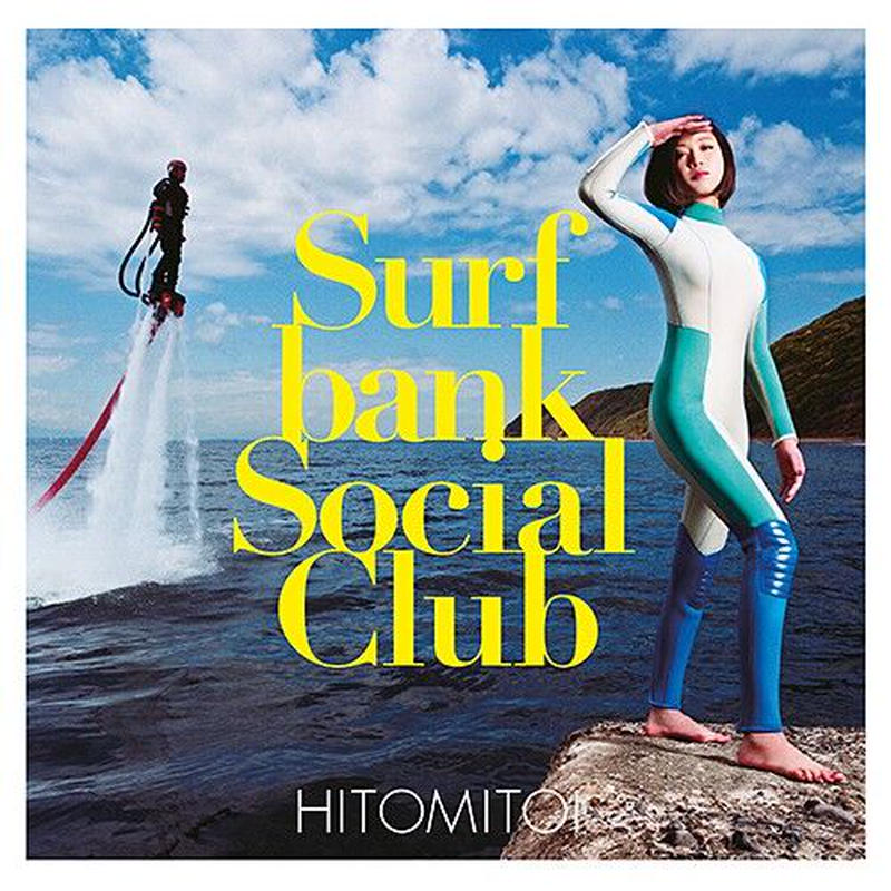 一十三十一 Hitomitoi - Surfbank Social Club