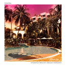 一十三十一 hitomitoi Track By 長谷川白紙 Hakushi Hasegawa - Somoku