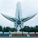 中村一義 Kazuyoshi Nakamura ‎– ERA