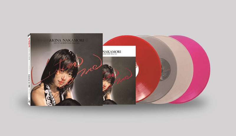 中森明菜 Akina Nakamori - Listen To Me - 1991.7.27~28 Makuhari Messe Live
