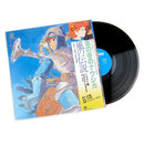 久石讓 Joe Hisaishi - 風之谷 Kaze No Densetsu Nausica of the Valley of Wind: Symphony version