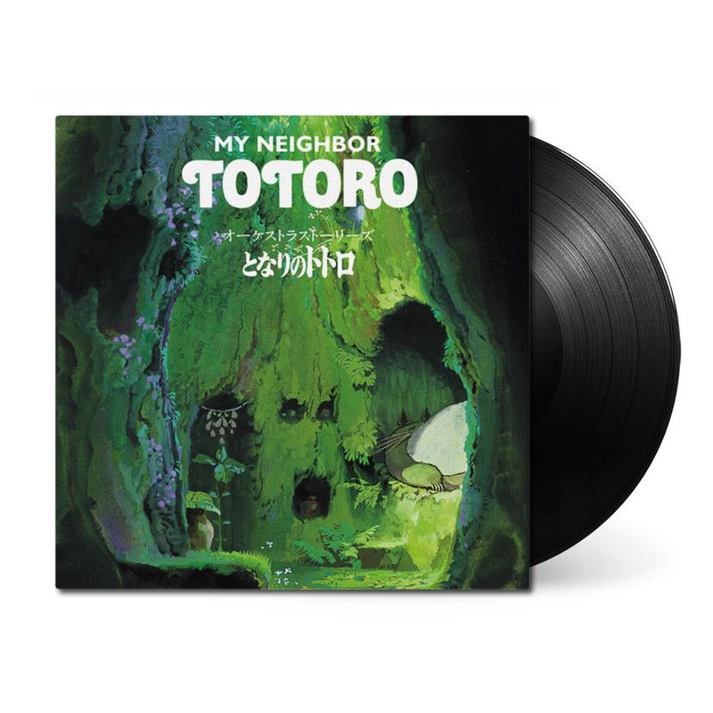 久石讓 Joe Hisaishi - Orchestra stories My Neighbor Totoro