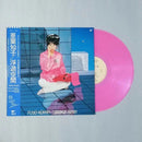 亜蘭知子 Tomoko Aran - Fuyü-Kükan = 浮遊空間