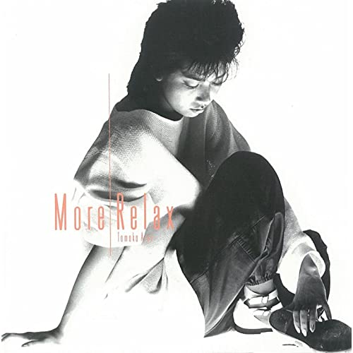 亜蘭知子 Midnight Pretenders I'm In Love 新品 亜蘭知子 Tomoko Aran - Midnight Pretenders / I'm In Love