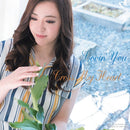 今井優子 Yuko Imai - Lovin'You / Cross My Heart