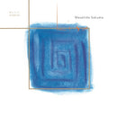 佐久間正英 Masahide Sakuma - Lisa [PRE-ORDER, Vinyl Release Date: 27-July-2022]