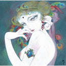 佐井好子 Yoshiko Sai - 1976.6.29Live At Kyoto Yamaichi Hall [PRE-ORDER, Release Date: Details on description page]