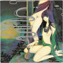 佐井好子 Yoshiko Sai - 密航 Mikkou